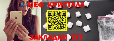 МДМА Усинск