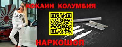 альфа пвп VHQ Урюпинск
