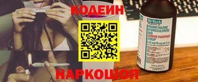 МДМА Усинск