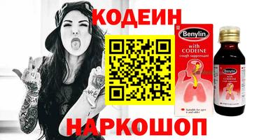 ешки Апрелевка