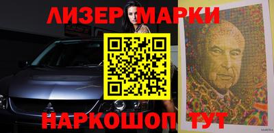 мдма Апшеронск