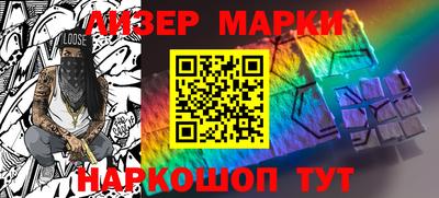альфа пвп VHQ Урюпинск