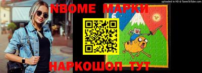 мдма Апшеронск