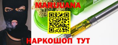 альфа пвп VHQ Урюпинск