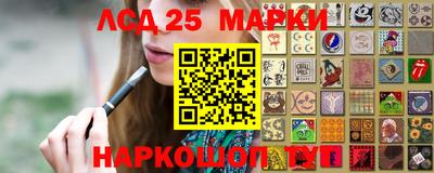 ешки Апрелевка