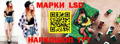 мефедрон мука Урус-Мартан