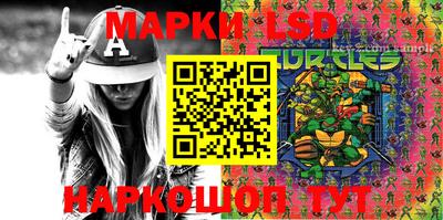МДМА Усинск