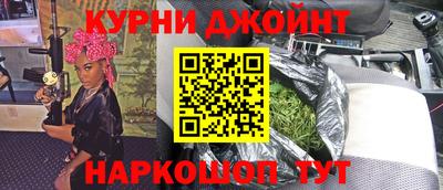 мдма Апшеронск