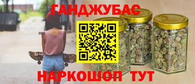 мефедрон мука Урус-Мартан