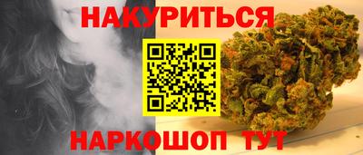 мефедрон мука Урус-Мартан