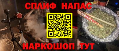 мефедрон мука Урус-Мартан