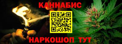 альфа пвп VHQ Урюпинск