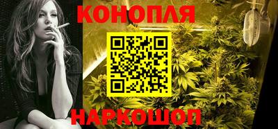альфа пвп VHQ Урюпинск