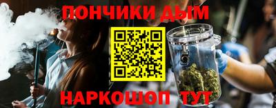 МДМА Усинск