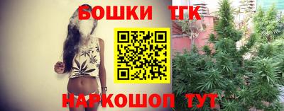 мефедрон мука Урус-Мартан