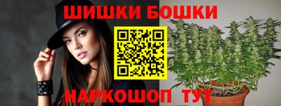 МДМА Усинск