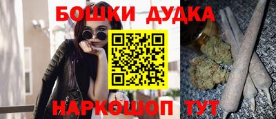 мефедрон мука Урус-Мартан