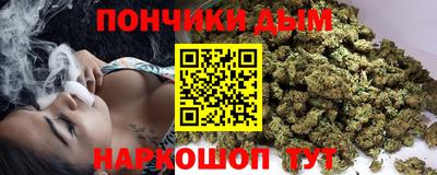 альфа пвп VHQ Урюпинск