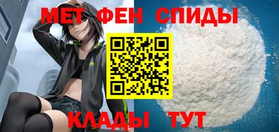 мдма Апшеронск