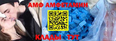 МДМА Усинск
