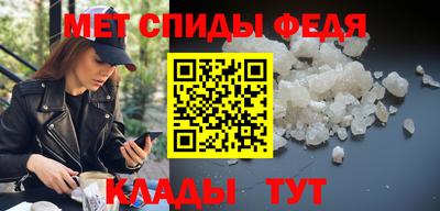 мефедрон мука Урус-Мартан