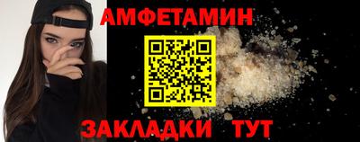 мефедрон мука Урус-Мартан