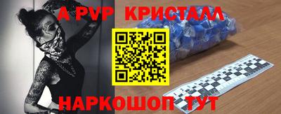мефедрон мука Урус-Мартан