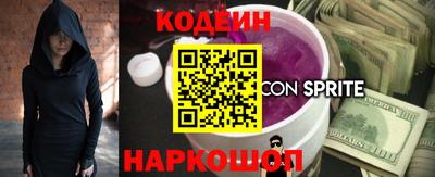 мдма Апшеронск