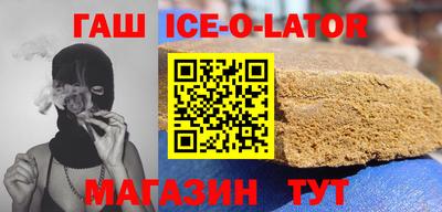мефедрон мука Урус-Мартан