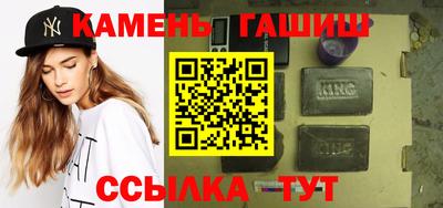 МДМА Усинск
