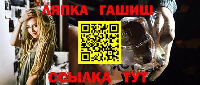 мефедрон мука Урус-Мартан