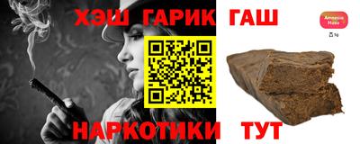 мдма Апшеронск