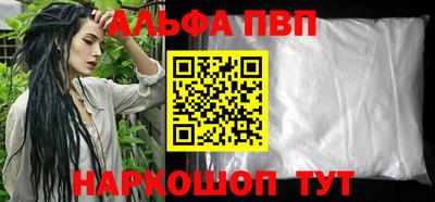 МДМА Усинск