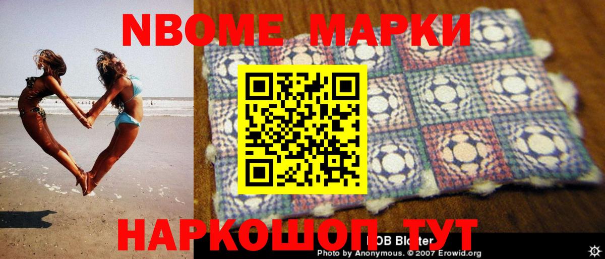 LSD-25 экстази  Лсд 25 экстази ecstasy  Боровичи  Лсд 25 экстази ecstasy 