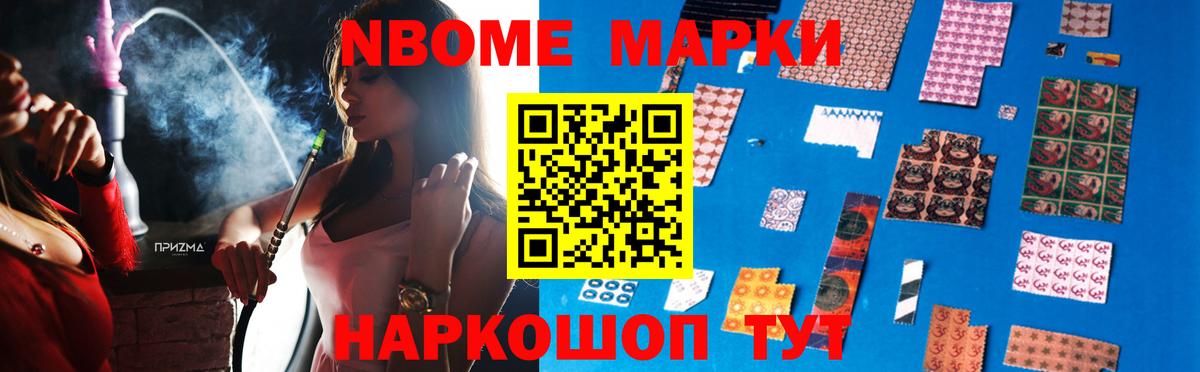 Лсд 25 экстази кислота Боровичи